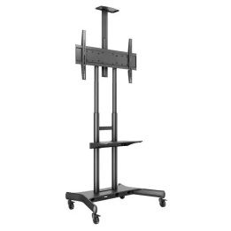 Multibrackets TV-Wagen KC-MB-CR-4627 55-85" 90 kg | Nimestore