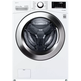 LG Waschmaschine F51P12WH 15 kg 1100 U/min WLAN | Nimestore