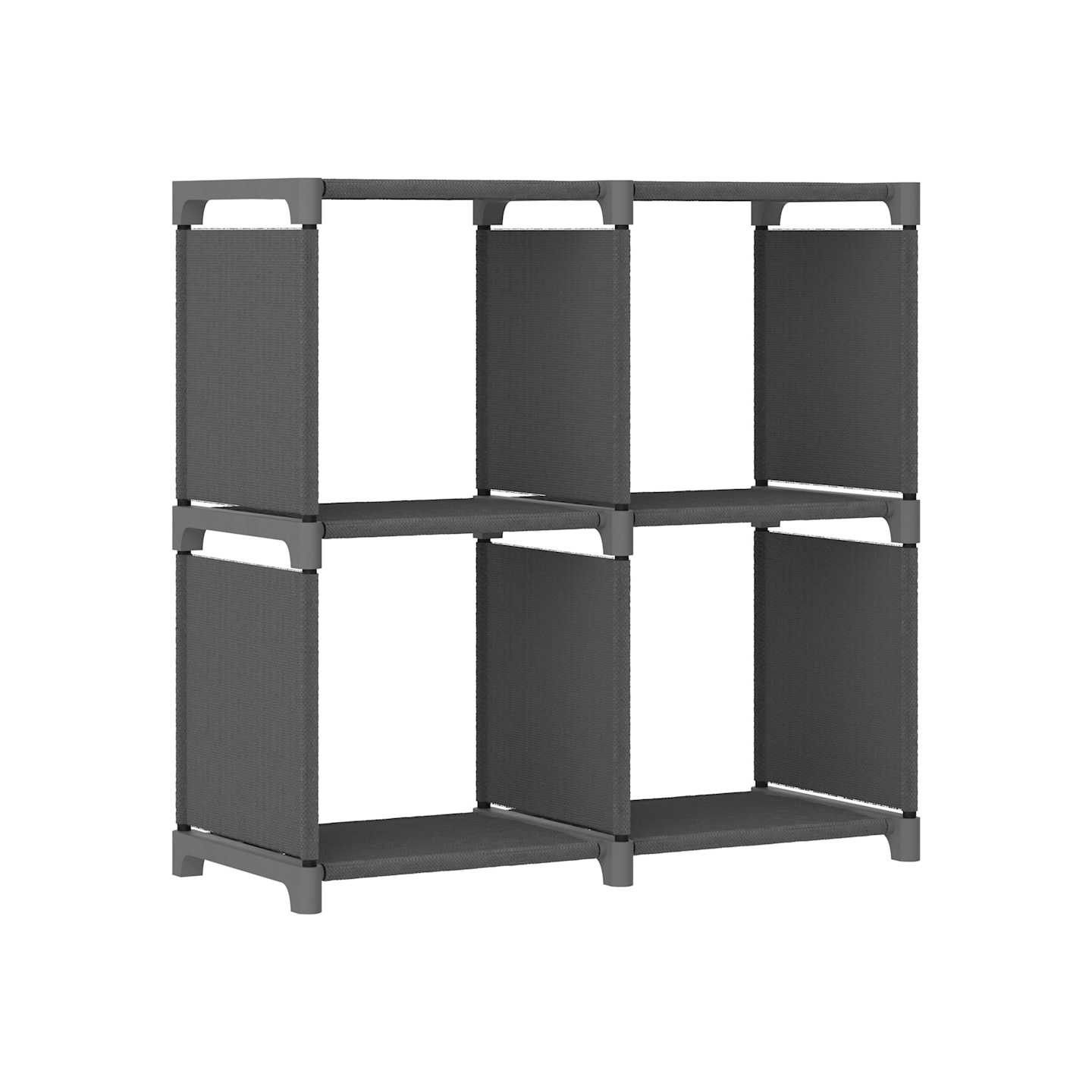 Étagère d'affichage 4 cubes Gris 69x30x72,5 cm Tissu