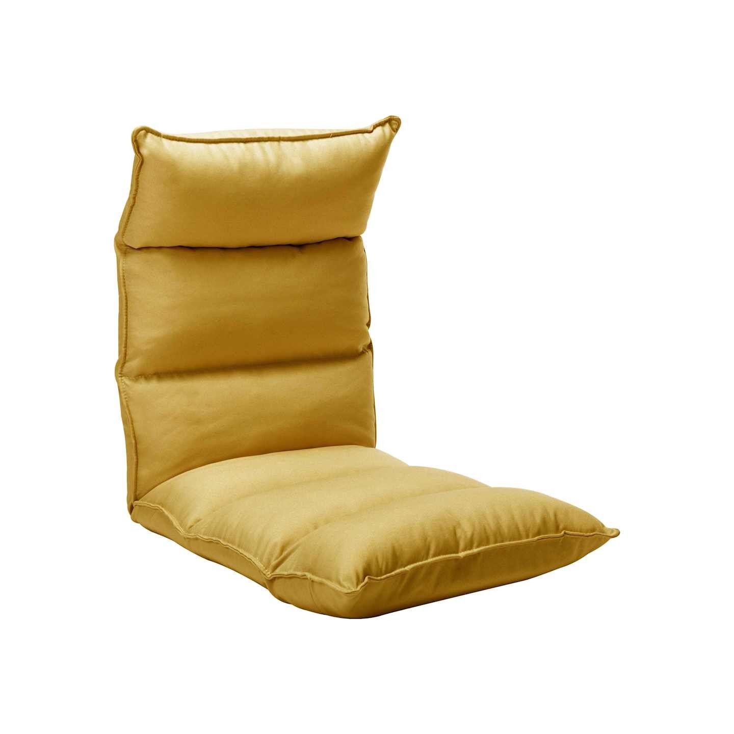 Chaise pliable de sol Jaune moutarde Tissu