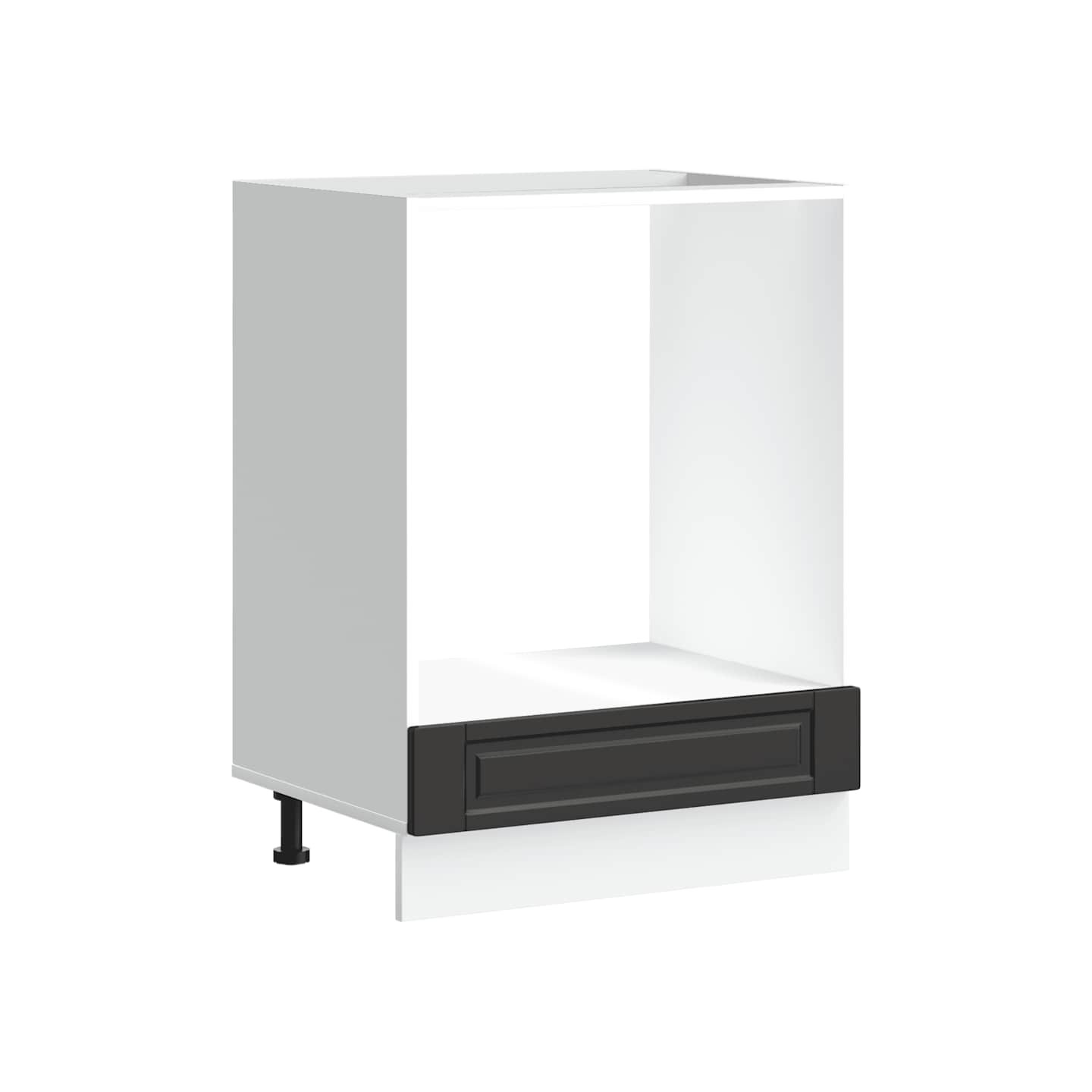 Armoire à four Porto noir bois d'ingénierie